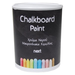 Next χρώμα για μαυροπίνακα-chalkboard paint μαύρο 750ml. ΠΙΝΑΚΙΔΑ ΜΑΥΡΟΠΙΝΑΚΑ