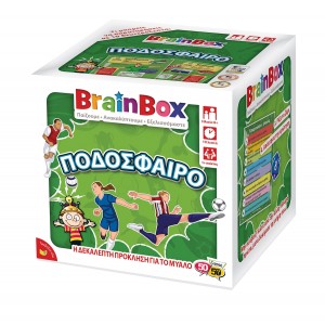 BrainBox :: ΠΟΔΟΣΦΑΙΡΟ ΕΠΙΤΡΑΠΕΖΙΟ ΠΑΙΧΝΙΔΙ BRAIN BOX