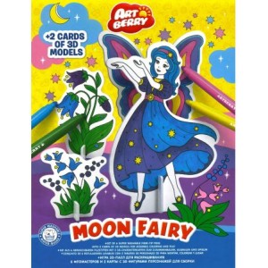 3D puzzle "moon fairy" ΣΕΤ    ΖΩΓΡΑΦΙΚΗΣ  ΠΑΙΔΙΚΑ