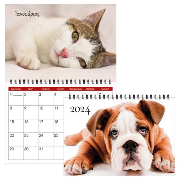 Next μηνιαίο πλάνο τοίχου 2024 dogs & cats σπιράλ 20x23εκ., 13φ. 